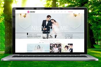 �����غ����Ӿ���ɴ��Ӱ