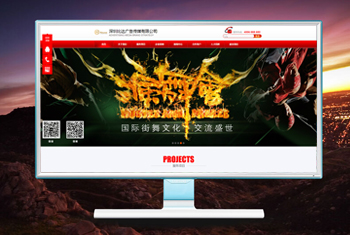 �����������бȴ��洫ý���޹�˾