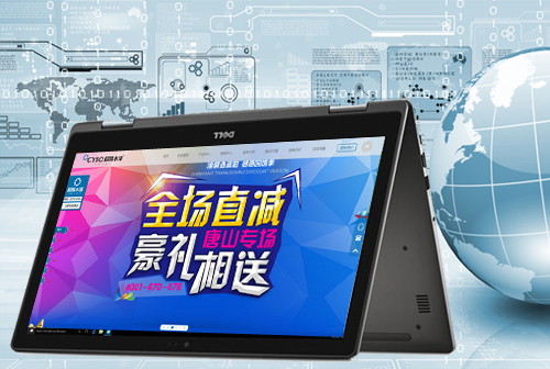 �����س���ˮ��