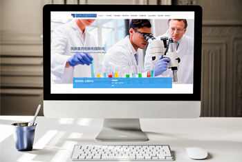 �����غ���ҩҵ