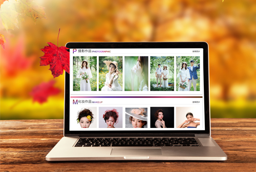 ������Ϋ���������ݻ�ױѧУ