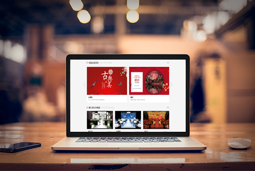 �����������ƻ�����