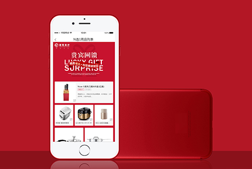 �����ر����Ļ�