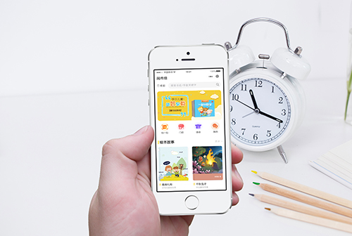 ���������м�С����