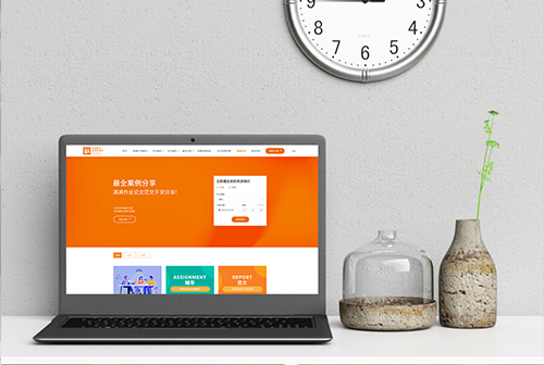 �����ػ����������ٽ���